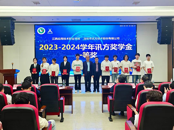 凤凰联盟·(中国区)官方网站