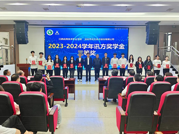 凤凰联盟·(中国区)官方网站