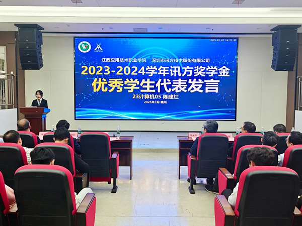 凤凰联盟·(中国区)官方网站