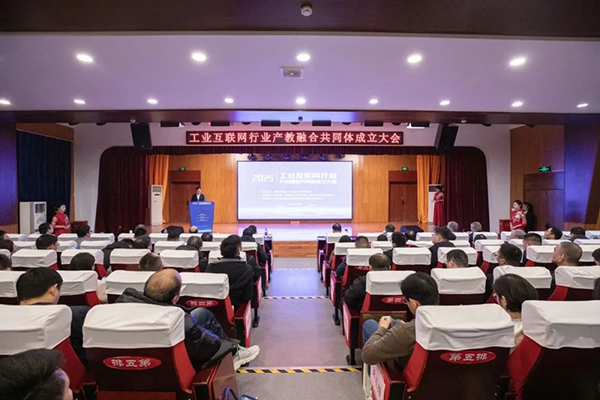 凤凰联盟·(中国区)官方网站