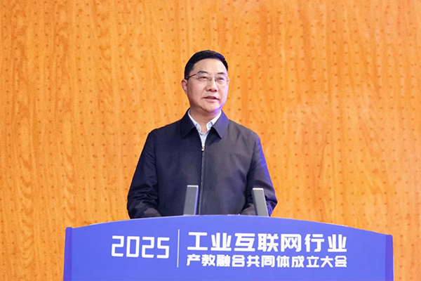 凤凰联盟·(中国区)官方网站