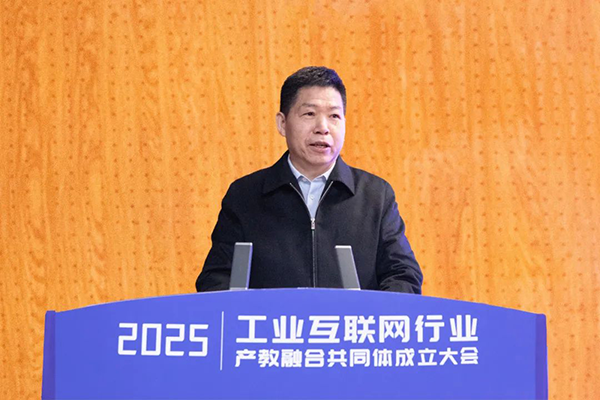 凤凰联盟·(中国区)官方网站