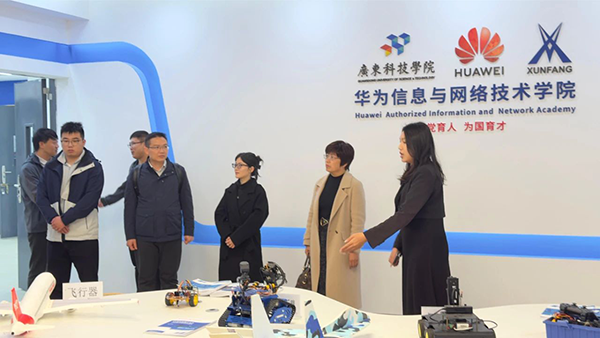 凤凰联盟·(中国区)官方网站