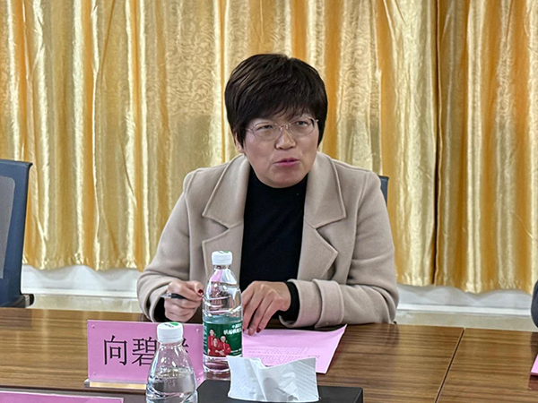 凤凰联盟·(中国区)官方网站