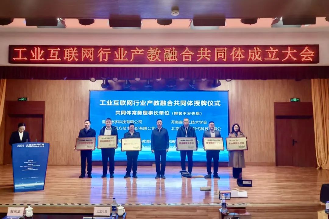 凤凰联盟·(中国区)官方网站