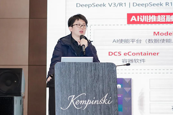 凤凰联盟·(中国区)官方网站