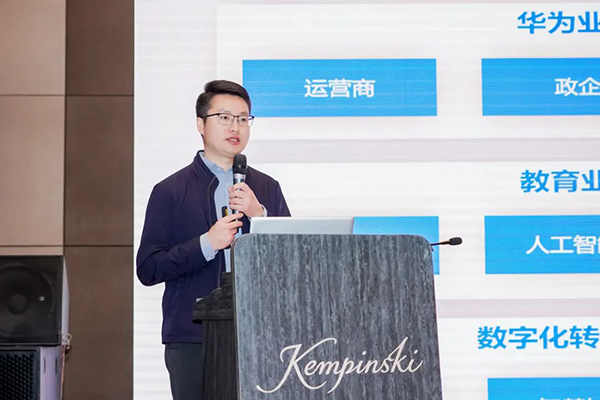 凤凰联盟·(中国区)官方网站