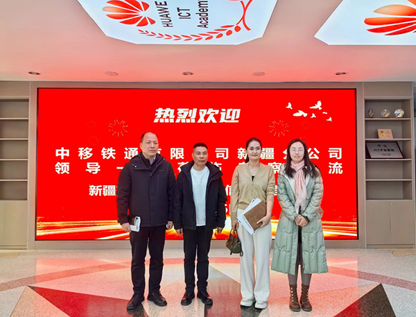 凤凰联盟·(中国区)官方网站