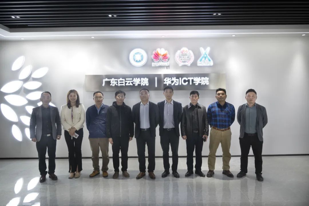 凤凰联盟·(中国区)官方网站