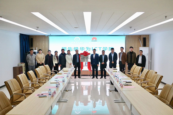 凤凰联盟·(中国区)官方网站