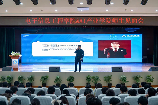 凤凰联盟·(中国区)官方网站