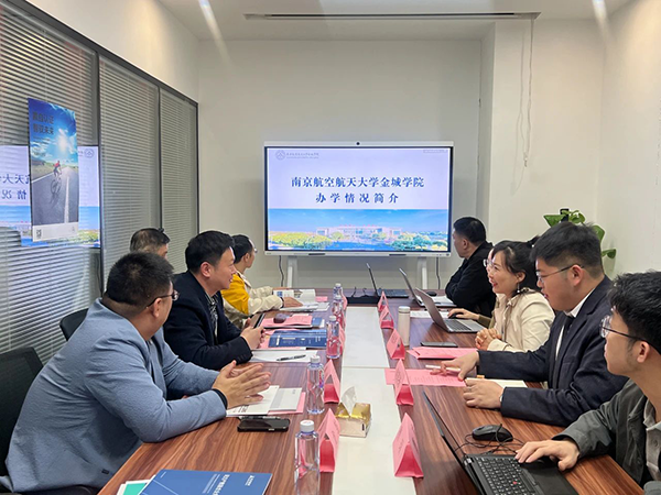 凤凰联盟·(中国区)官方网站