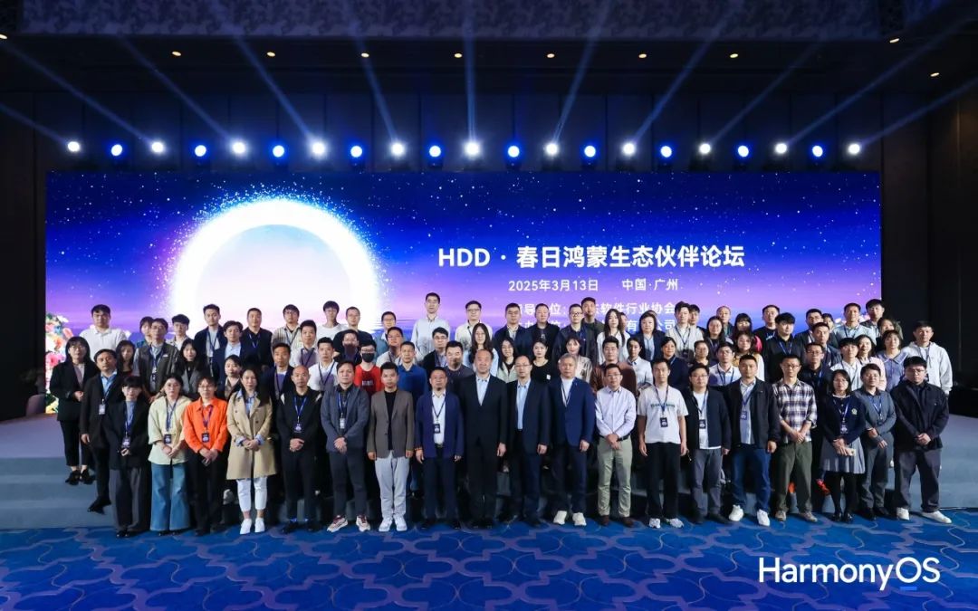 凤凰联盟·(中国区)官方网站