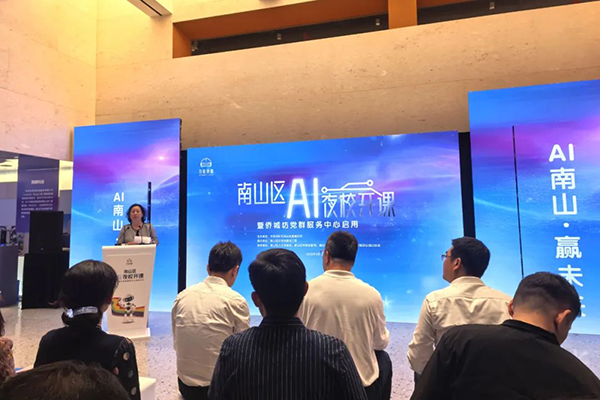 凤凰联盟·(中国区)官方网站