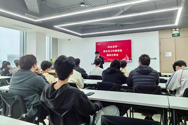 凤凰联盟·(中国区)官方网站