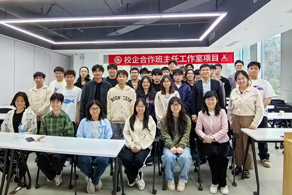 凤凰联盟·(中国区)官方网站