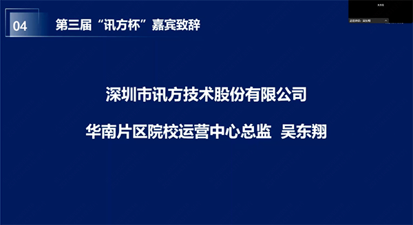 凤凰联盟·(中国区)官方网站