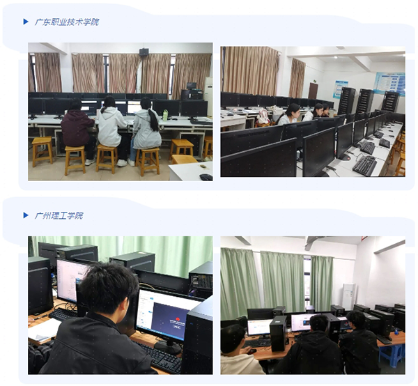 凤凰联盟·(中国区)官方网站