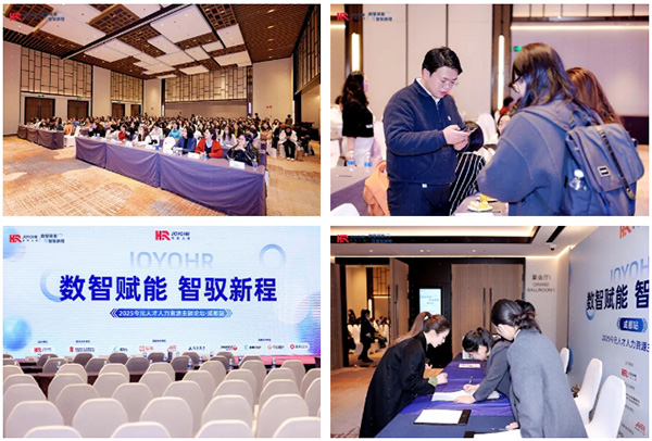 凤凰联盟·(中国区)官方网站