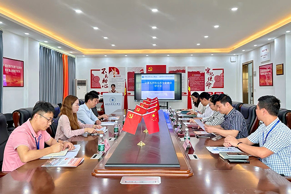 凤凰联盟·(中国区)官方网站