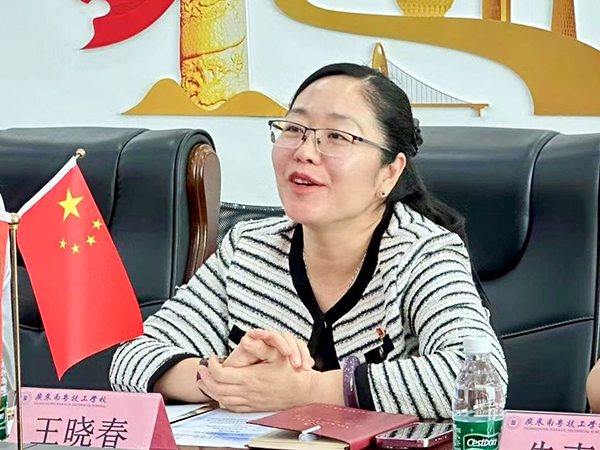 凤凰联盟·(中国区)官方网站