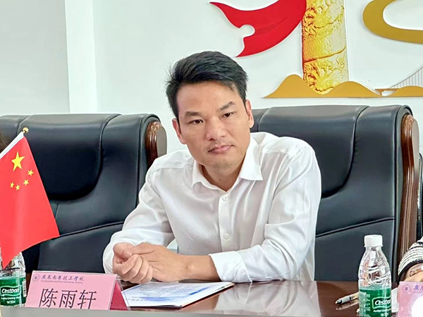 凤凰联盟·(中国区)官方网站