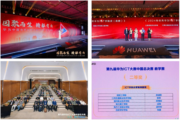 凤凰联盟·(中国区)官方网站