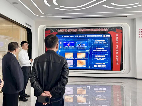 凤凰联盟·(中国区)官方网站