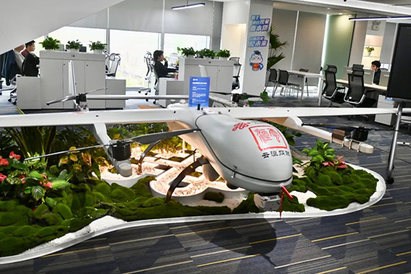 凤凰联盟·(中国区)官方网站