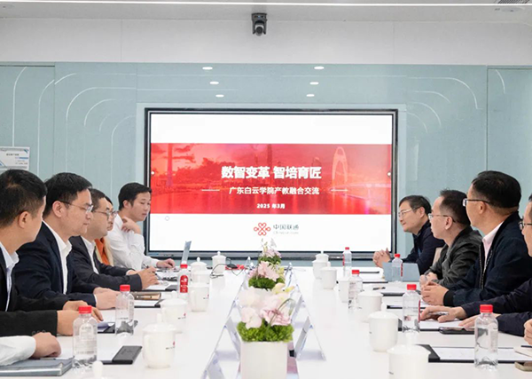 凤凰联盟·(中国区)官方网站