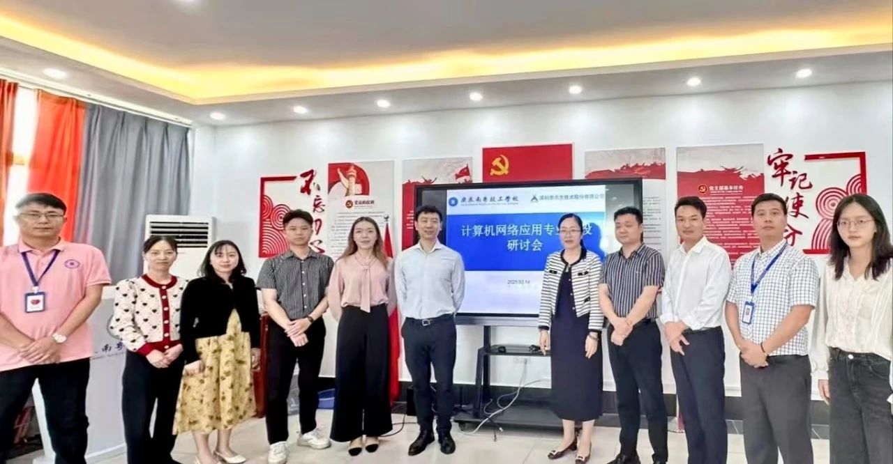 凤凰联盟·(中国区)官方网站