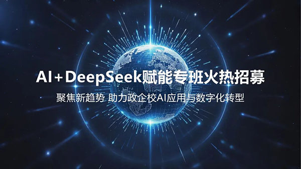 凤凰联盟·(中国区)官方网站