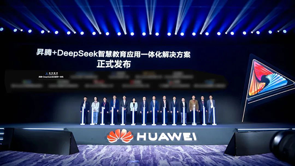 凤凰联盟·(中国区)官方网站