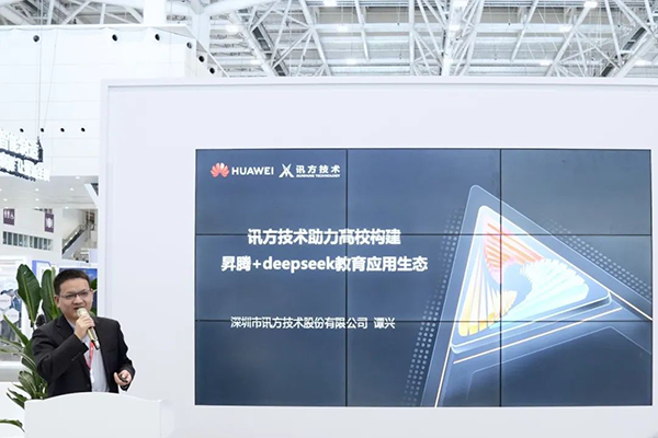 凤凰联盟·(中国区)官方网站