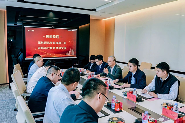 凤凰联盟·(中国区)官方网站