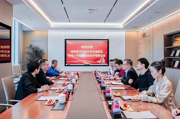 凤凰联盟·(中国区)官方网站