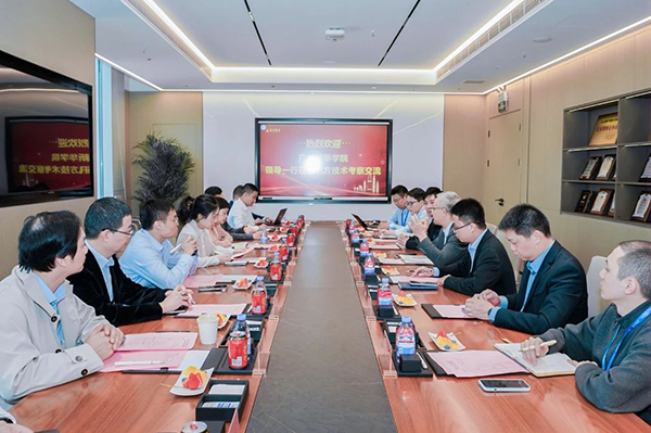 凤凰联盟·(中国区)官方网站