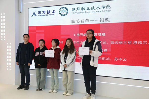 凤凰联盟·(中国区)官方网站