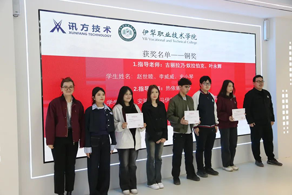 凤凰联盟·(中国区)官方网站