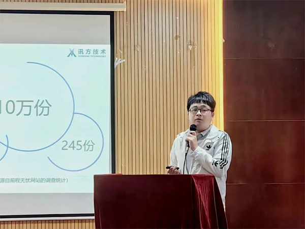 凤凰联盟·(中国区)官方网站