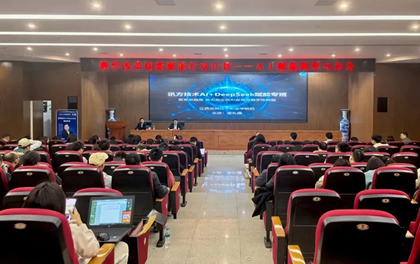 凤凰联盟·(中国区)官方网站