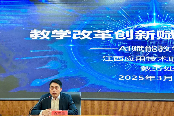 凤凰联盟·(中国区)官方网站