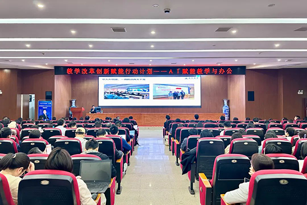 凤凰联盟·(中国区)官方网站