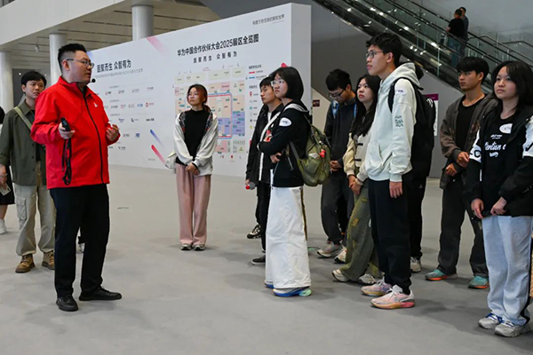 凤凰联盟·(中国区)官方网站