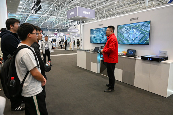 凤凰联盟·(中国区)官方网站