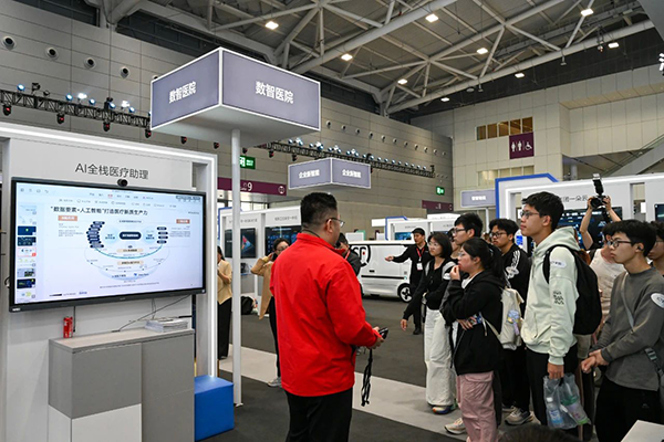 凤凰联盟·(中国区)官方网站