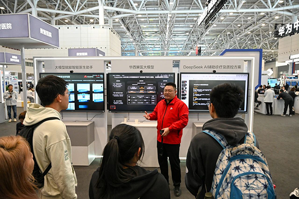 凤凰联盟·(中国区)官方网站