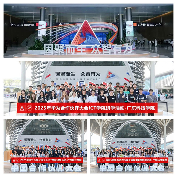 凤凰联盟·(中国区)官方网站