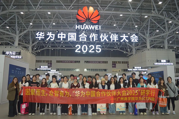 凤凰联盟·(中国区)官方网站