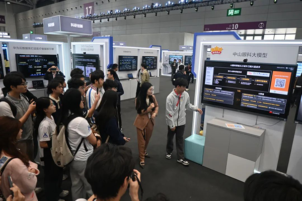 凤凰联盟·(中国区)官方网站